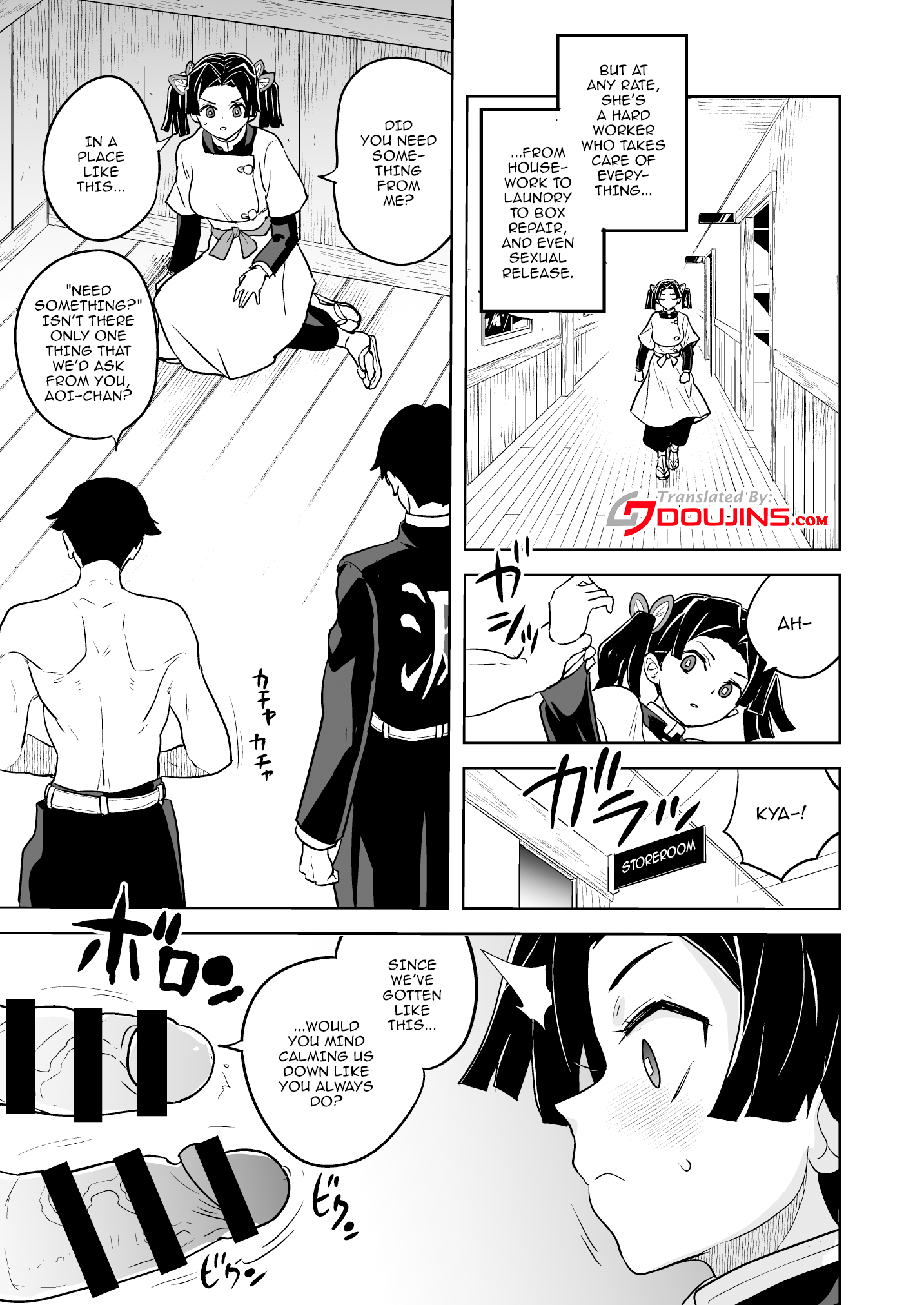 Hentai Manga Comic-This Is The Last Time, Aoi-chan-Read-5